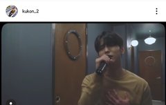 200405 김국헌 인스타그램 업로드