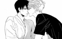 이 웹툰 제목 뭐야?