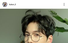 200407 김국헌 인스타그램 업로드