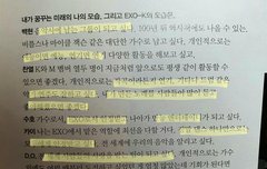 12년도 인터뷰에서 말한 거 다 이뤄졌네