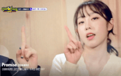 서지수 이거 뭐임?;;;