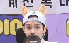 아이돌 라디오 DJ05