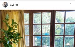 200411 송유빈 인스타그램 업로드