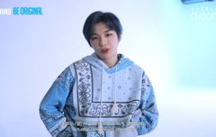 긍정적인 강다니엘 최고야