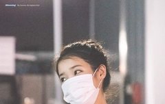 나 타팬인데 아이유 이 날