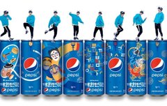 강다니엘 펩시 콜라보티저 기다려