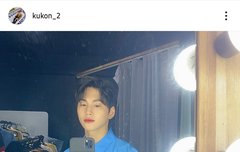 200414 김국헌 인스타그램 업로드