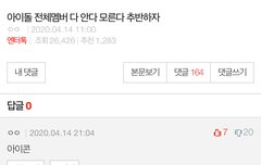 우리 영업 한번 해야되는거 아냥?