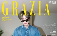 그라치아 5월호 커버 강다니엘