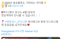 4월 1일부터라면서