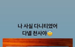 작사팀 MUMW 인별스토리