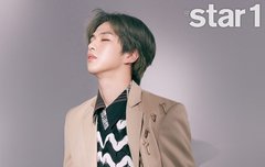 강다니엘 ㅎㅇㅌㅎㅇㅌ ٩(·•︠ᴗ•︡ )۶