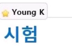 초보마데 궁금증 풀어주세요ㅠㅅㅠ