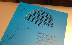 작곡가 Noday님 인별