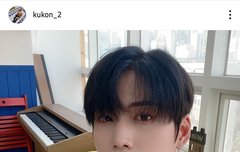 200418 김국헌 인스타그램 업로드