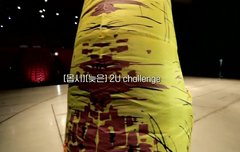 다니티라노는 찐이야