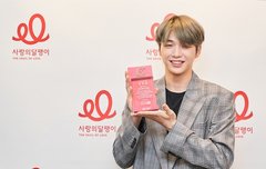 [기사] 강다니엘, 청각장애 아동에게 소리 선물
