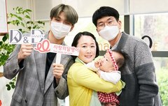 사랑의 달팽이 소울-The Fan 1호❤