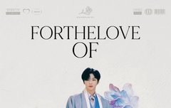 오늘 펩시 뭐 뜨려나?