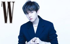 백현 더블유 5월호 화보