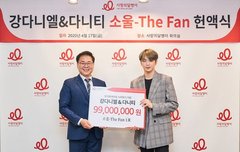 사랑의 달팽이 공홈!