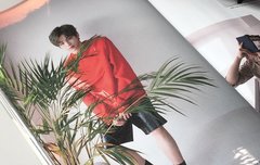 나 강다니엘 반바지 처돌인데