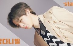 떴어! 강다니엘 앳스타일 화보촬영현장