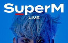 하얀머리 변백현 개존잘