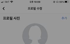 제발ㅜㅜㅜ페이스북 커버사진