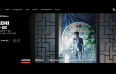 당장 결제한다ㄹㅇ