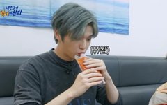 강다니엘 표정에서 느껴지는 건강한 맛ㅋㅋㅋㅋㅋㅋㅋㅋㅋㅋ