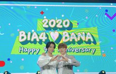 B1A4 ❤9주년 축하해