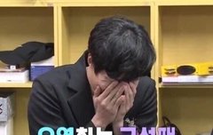 나만 자꾸 슬픈거야..?