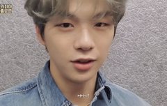 그라치아나홀로그 강다니엘ver.