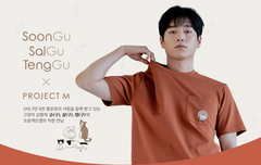 프로젝트엠 서강준 화보짤