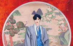 강다니엘 리프레쉬 팬아트