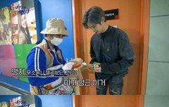 [내 친구가 방송국에 산다] 건강한 맛에 충격받은 강다니엘