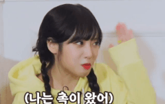 러블리즈 빈집 컴백 기원 3일차