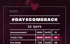 멈춰있던 심장이 500년만에 다시 뛰기 시작했다