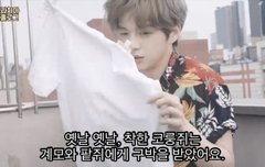 코룽쥐팥쥐 이야기 개터짐ㅋㅋㅋㅋㅋㅋㅋㅋㅋ