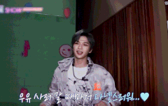 우유사러 가는 강다니엘ㅋㅋㅋㅋㅋ