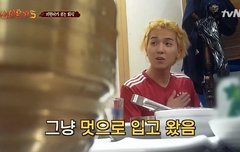 지니 스밍 질문있어ㅠㅠㅠ