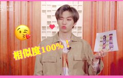 소후 TV 아이돌 출근한다