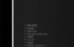 내가 매직아이로 트랙리스트 봄