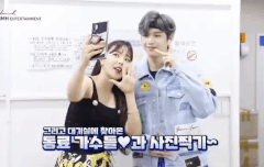 홍진영님 비하인드에 나온 강다니엘