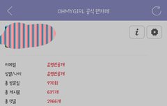 여기 사람 별로 없지만