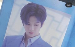 믜췬 강다니엘 펩시 CD 갖고싶어
