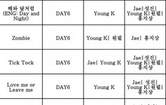 피날레는 없는데