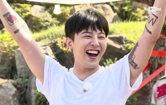 지용이 입덕...ㅠㅠㅠ