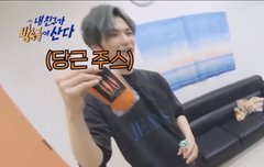 어디까지 가는거야ㅋㅋㅋㅋㅋㅋㅋㅋ